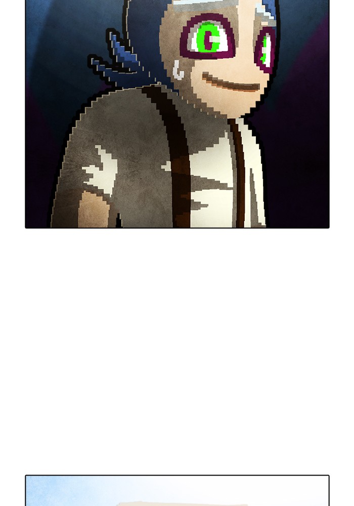 Guardians of the Video Game Chapter 221 page 43 - Chapter 221: Ep. 220 - Letter