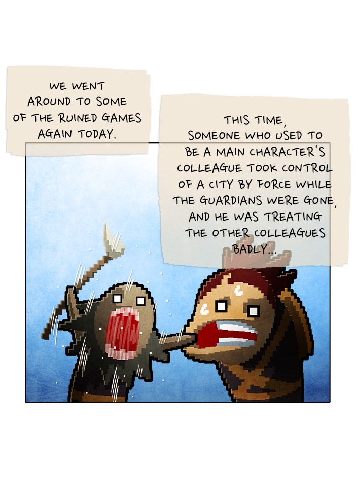 Guardians of the Video Game Chapter 221 page 45 - Chapter 221: Ep. 220 - Letter