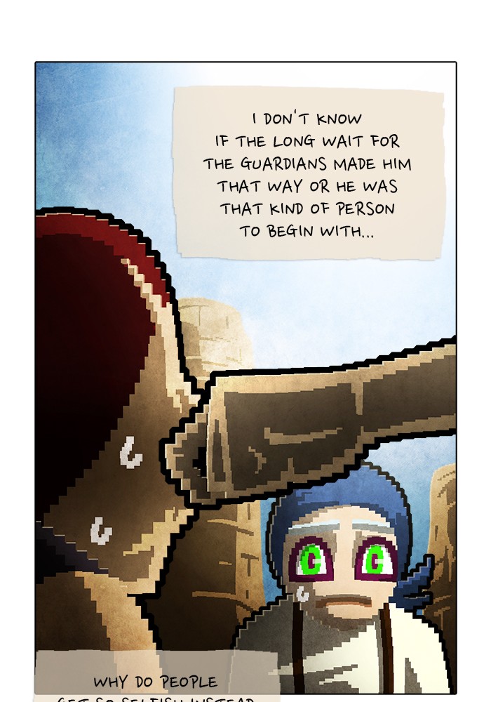 Guardians of the Video Game Chapter 221 page 46 - Chapter 221: Ep. 220 - Letter