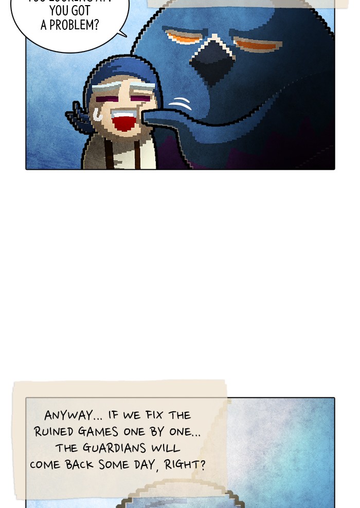 Guardians of the Video Game Chapter 221 page 51 - Chapter 221: Ep. 220 - Letter