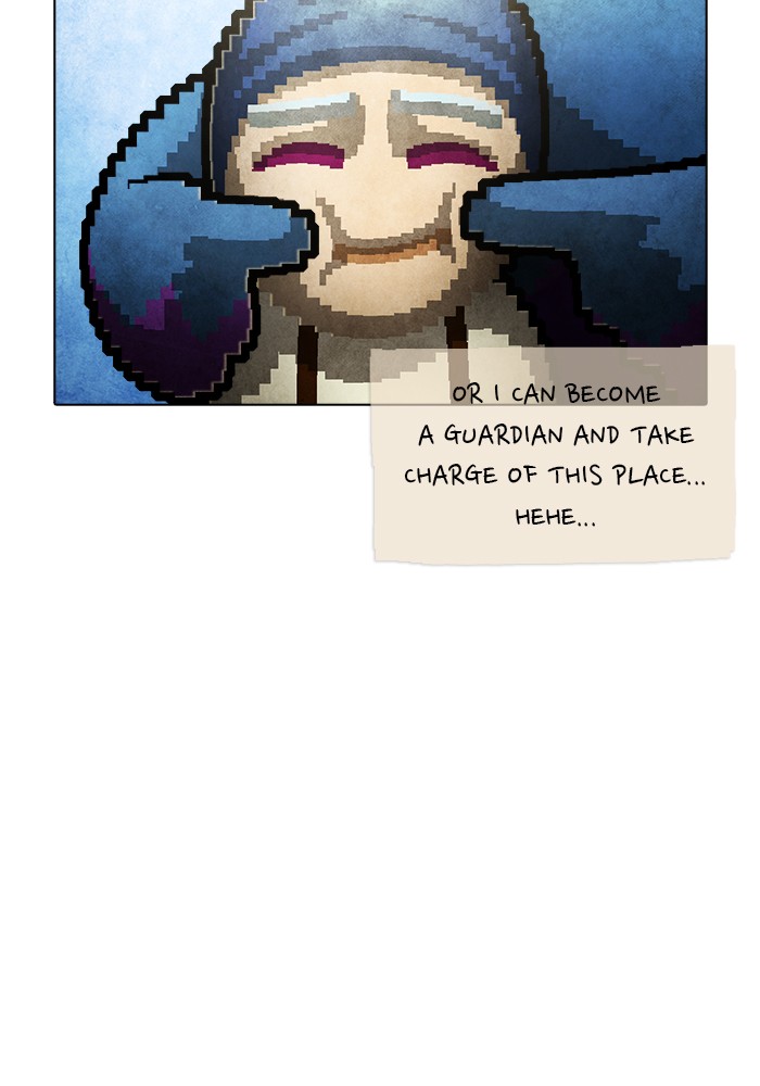 Guardians of the Video Game Chapter 221 page 52 - Chapter 221: Ep. 220 - Letter