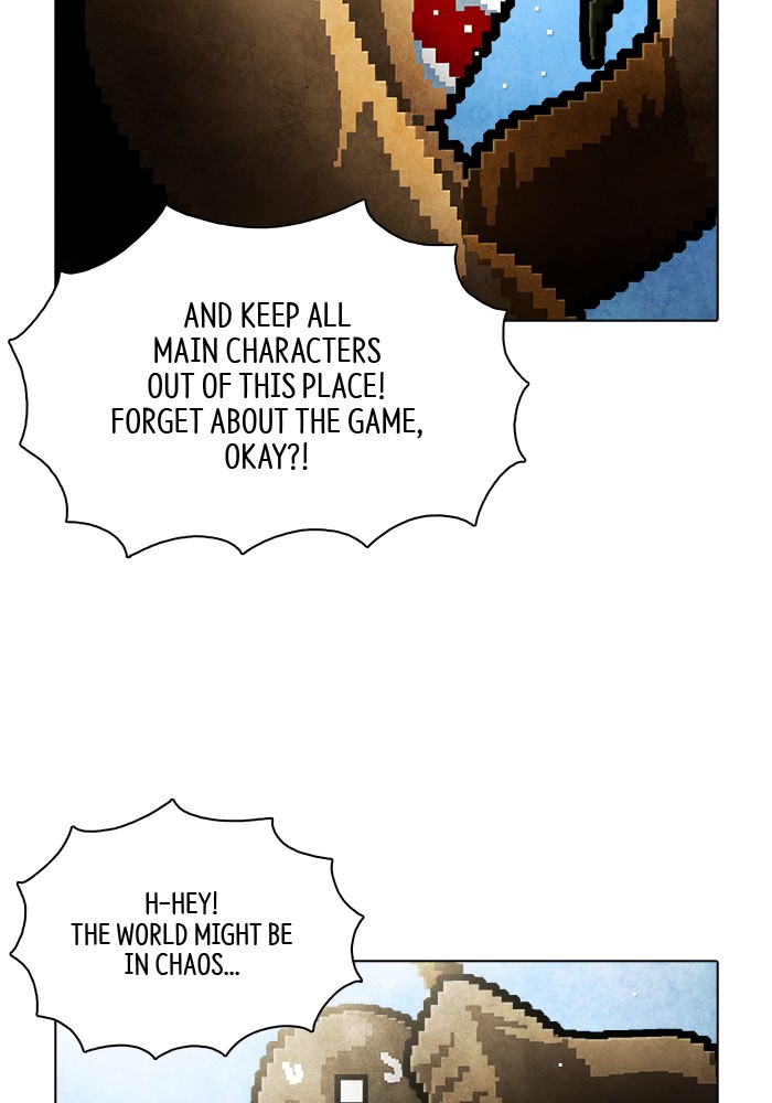 Guardians of the Video Game Chapter 221 page 6 - Chapter 221: Ep. 220 - Letter