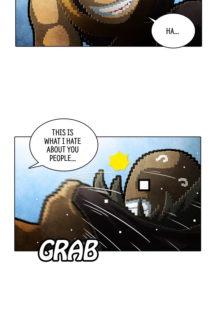 Guardians of the Video Game Chapter 221 page 8 - Chapter 221: Ep. 220 - Letter