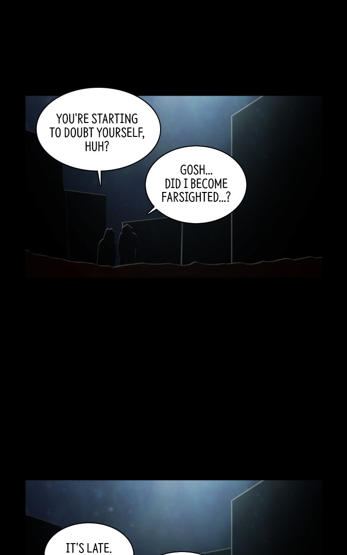Guardians of the Video Game Chapter 222 page 76 - Chapter 222: Ep. 221 - Escape