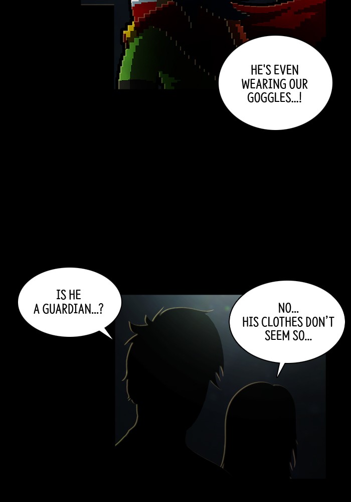 Guardians of the Video Game Chapter 224 page 10 - Chapter 224: Ep. 223 - Guest
