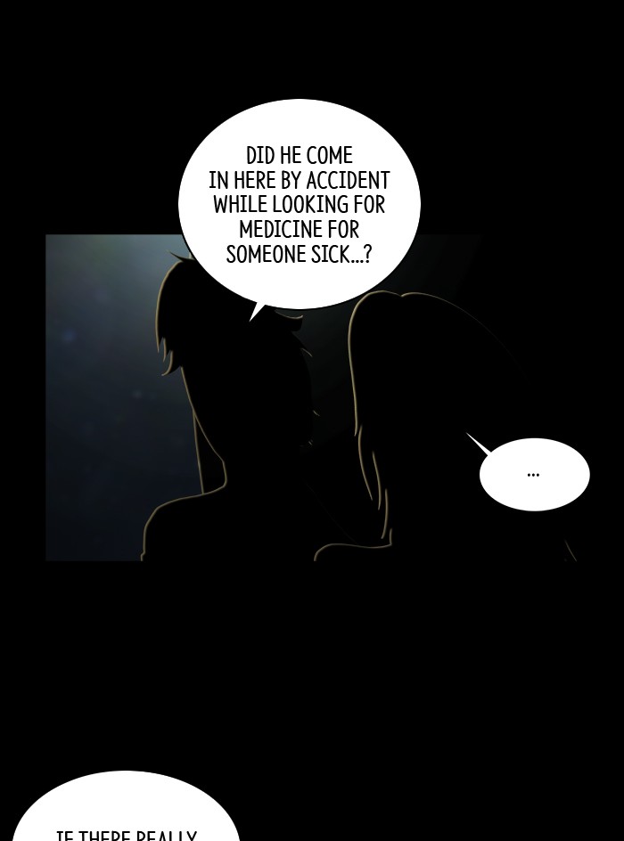 Guardians of the Video Game Chapter 224 page 12 - Chapter 224: Ep. 223 - Guest