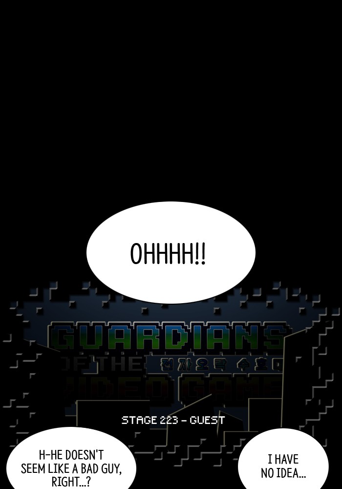 Guardians of the Video Game Chapter 224 page 24 - Chapter 224: Ep. 223 - Guest