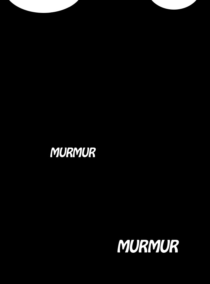 Guardians of the Video Game Chapter 224 page 25 - Chapter 224: Ep. 223 - Guest