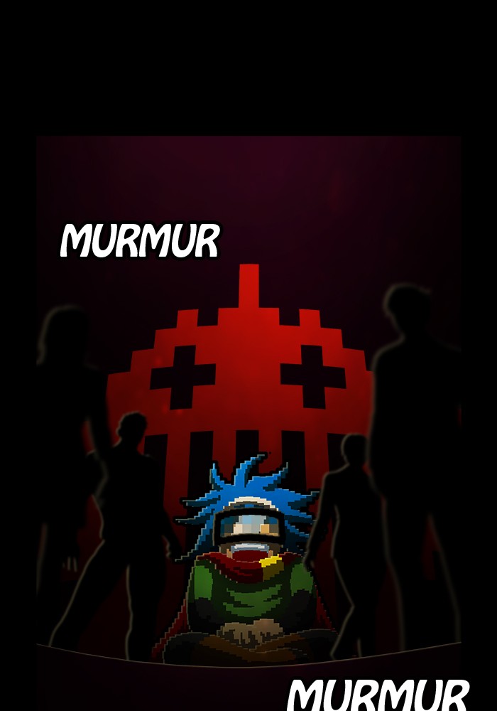 Guardians of the Video Game Chapter 224 page 26 - Chapter 224: Ep. 223 - Guest