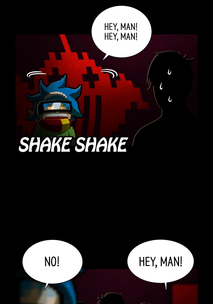 Guardians of the Video Game Chapter 224 page 50 - Chapter 224: Ep. 223 - Guest