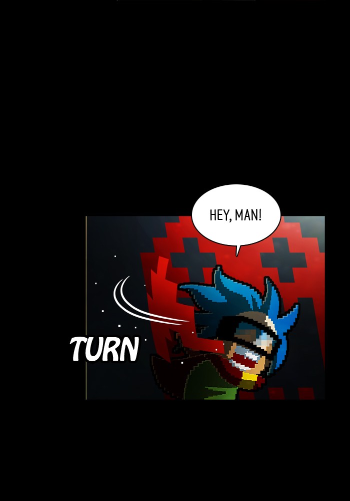 Guardians of the Video Game Chapter 224 page 6 - Chapter 224: Ep. 223 - Guest