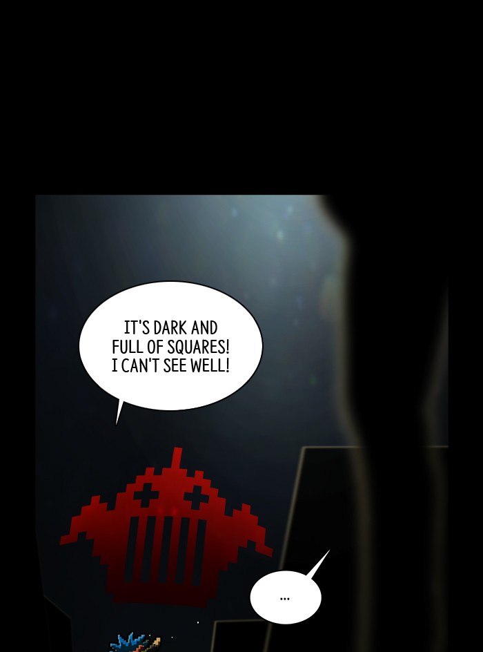 Guardians of the Video Game Chapter 224 page 7 - Chapter 224: Ep. 223 - Guest