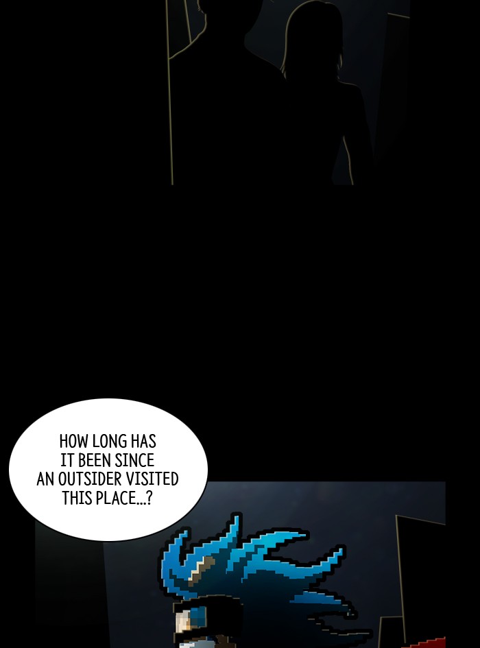 Guardians of the Video Game Chapter 224 page 9 - Chapter 224: Ep. 223 - Guest