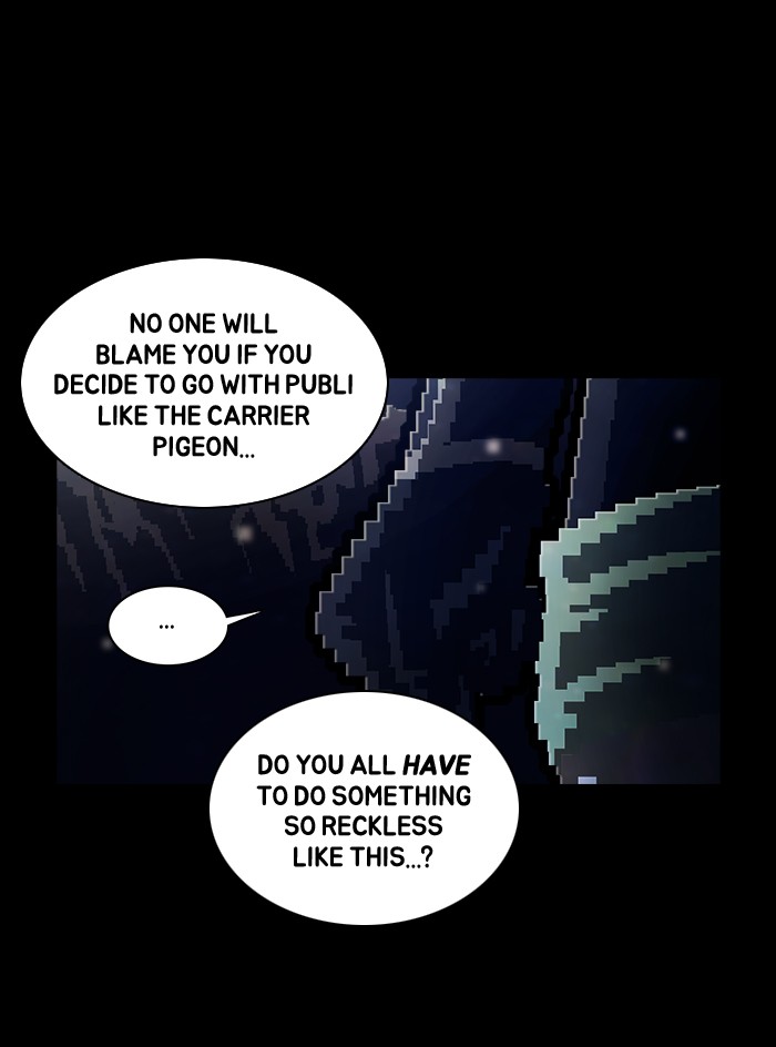 Guardians of the Video Game Chapter 225 page 11 - Chapter 225: Ep. 224 - Well-deserved