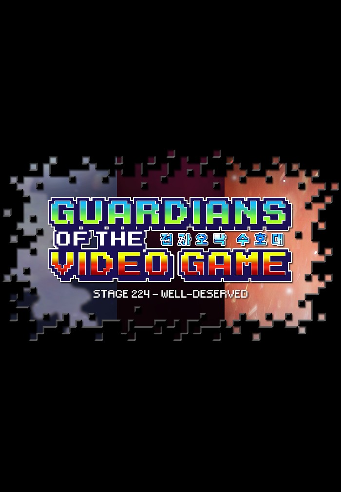 Guardians of the Video Game Chapter 225 page 23 - Chapter 225: Ep. 224 - Well-deserved
