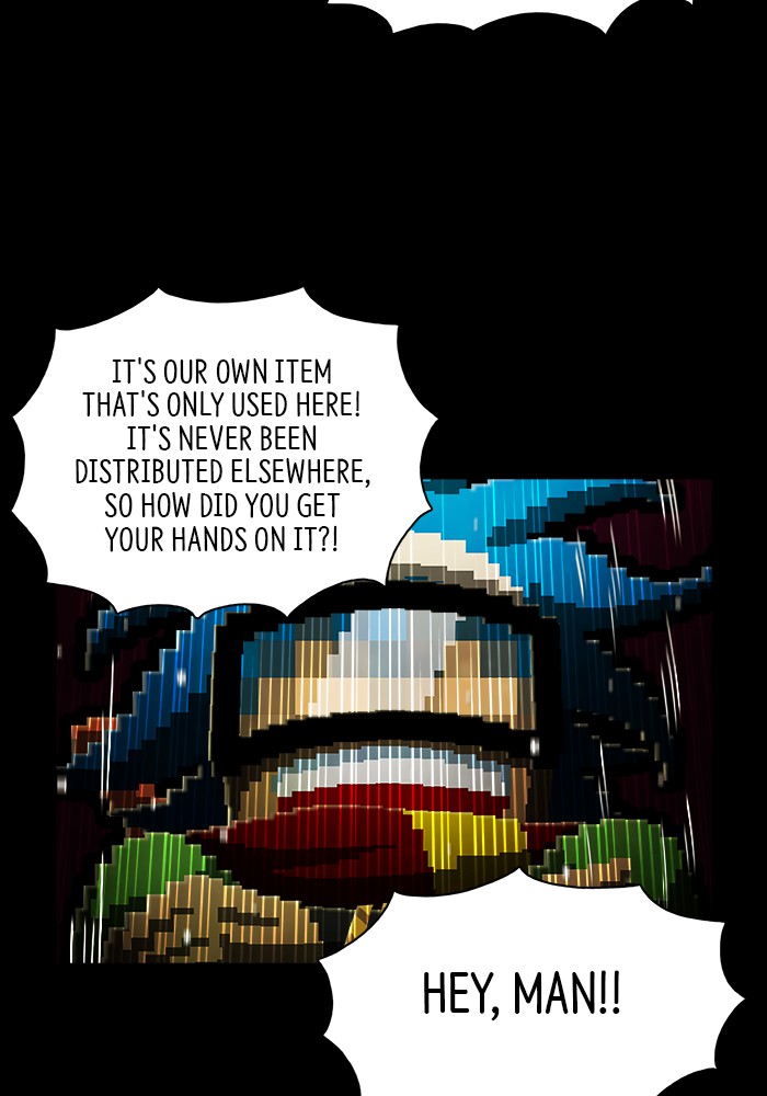 Guardians of the Video Game Chapter 225 page 26 - Chapter 225: Ep. 224 - Well-deserved