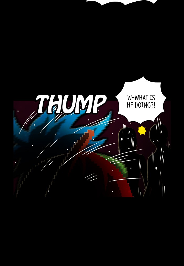 Guardians of the Video Game Chapter 225 page 27 - Chapter 225: Ep. 224 - Well-deserved