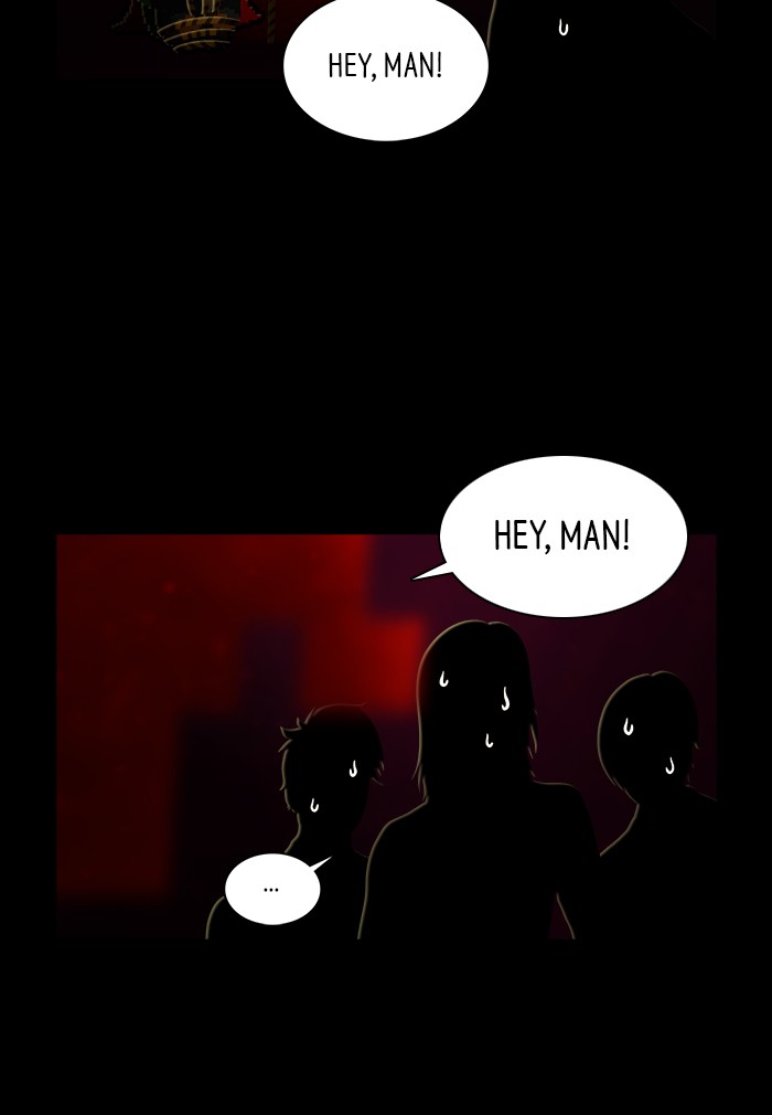 Guardians of the Video Game Chapter 225 page 33 - Chapter 225: Ep. 224 - Well-deserved