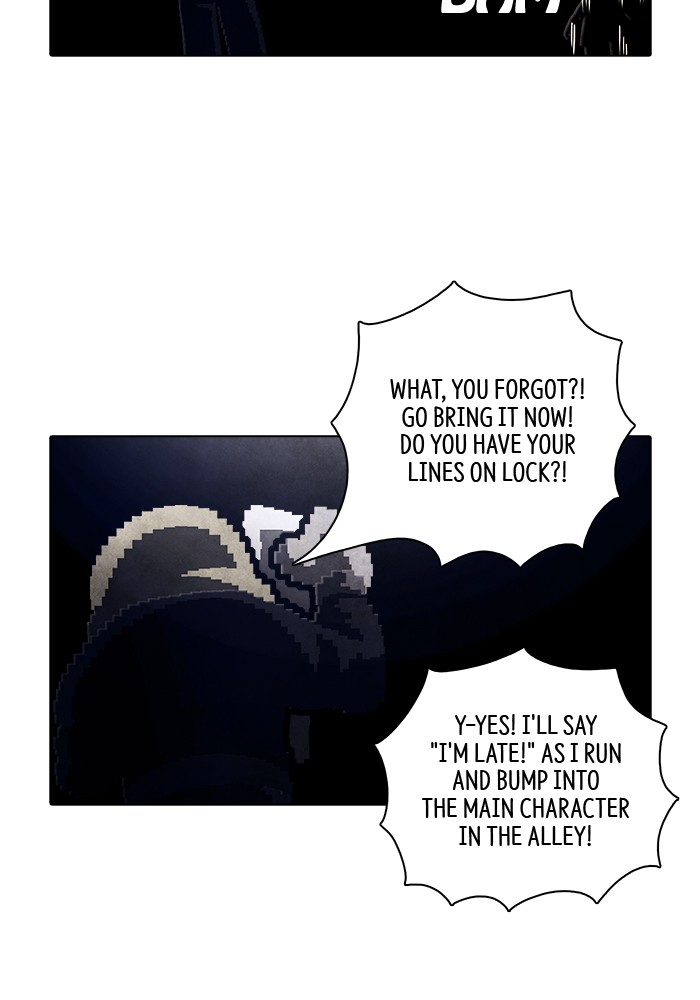 Guardians of the Video Game Chapter 226 page 4 - Chapter 226: Ep. 225 - The Realm of Fables (Part 1)