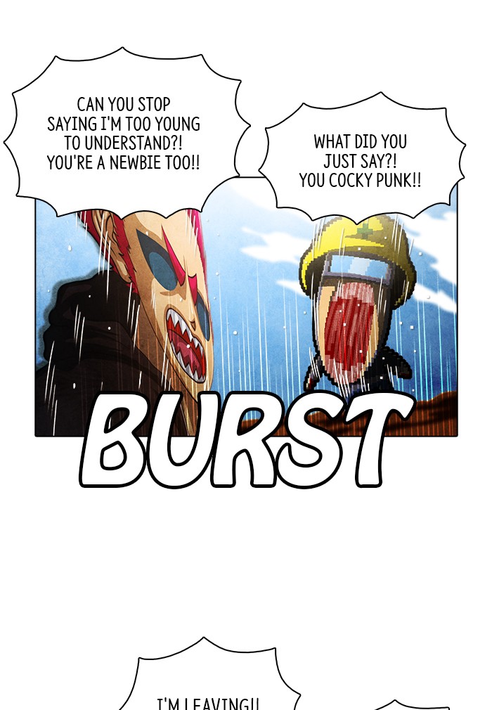 Guardians of the Video Game Chapter 226 page 56 - Chapter 226: Ep. 225 - The Realm of Fables (Part 1)
