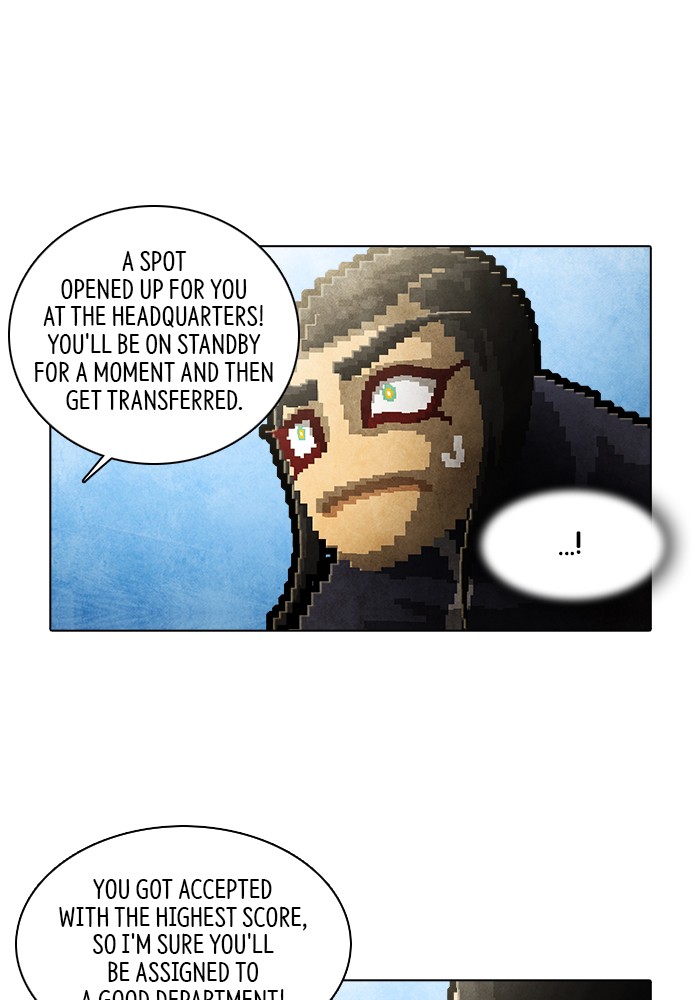 Guardians of the Video Game Chapter 228 page 19 - Chapter 228: Ep. 227 - The Realm of Fables (Part 3)