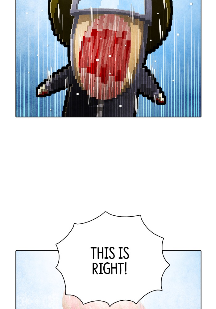 Guardians of the Video Game Chapter 228 page 2 - Chapter 228: Ep. 227 - The Realm of Fables (Part 3)