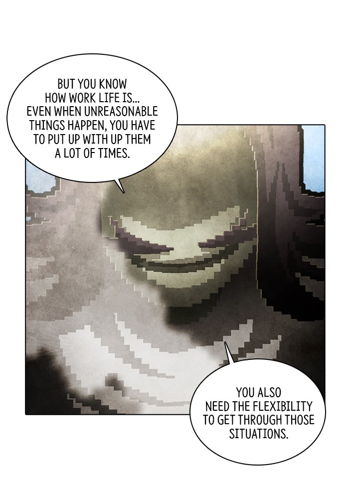 Guardians of the Video Game Chapter 228 page 23 - Chapter 228: Ep. 227 - The Realm of Fables (Part 3)