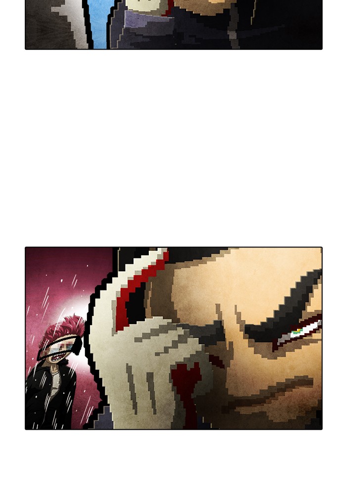 Guardians of the Video Game Chapter 228 page 26 - Chapter 228: Ep. 227 - The Realm of Fables (Part 3)