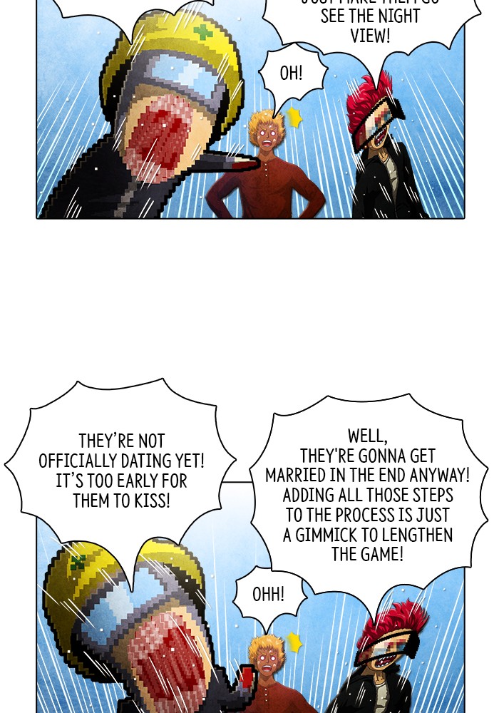 Guardians of the Video Game Chapter 228 page 4 - Chapter 228: Ep. 227 - The Realm of Fables (Part 3)