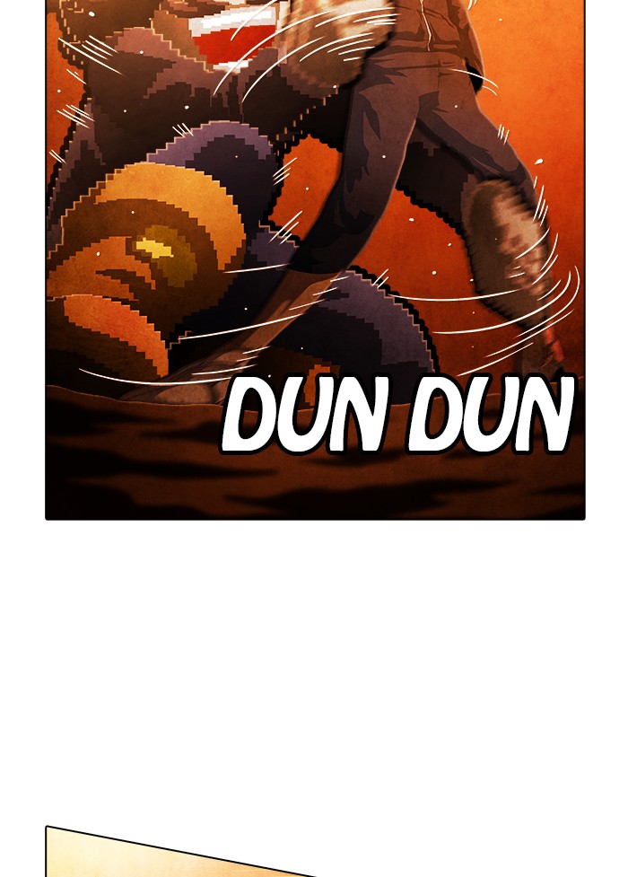 Guardians of the Video Game Chapter 228 page 53 - Chapter 228: Ep. 227 - The Realm of Fables (Part 3)