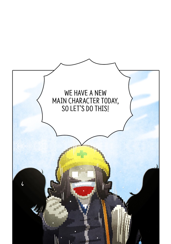 Guardians of the Video Game Chapter 229 page 2 - Chapter 229: Ep. 228 - The Realm of Fables (Part 4)