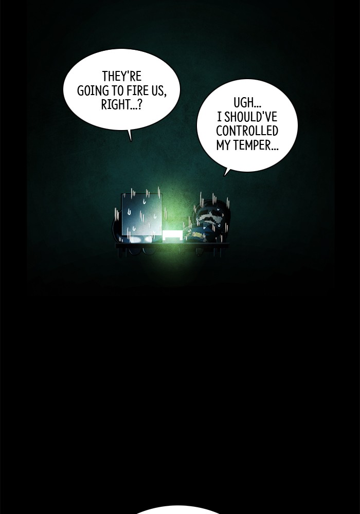 Guardians of the Video Game Chapter 229 page 46 - Chapter 229: Ep. 228 - The Realm of Fables (Part 4)