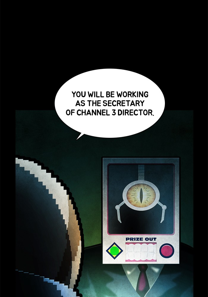 Guardians of the Video Game Chapter 229 page 52 - Chapter 229: Ep. 228 - The Realm of Fables (Part 4)