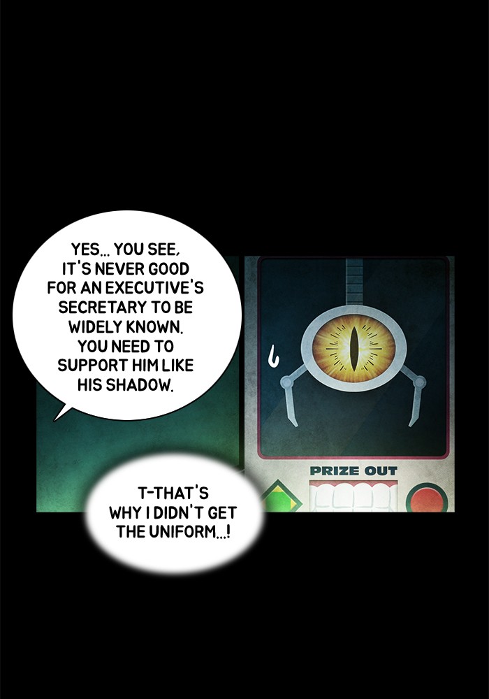Guardians of the Video Game Chapter 229 page 54 - Chapter 229: Ep. 228 - The Realm of Fables (Part 4)