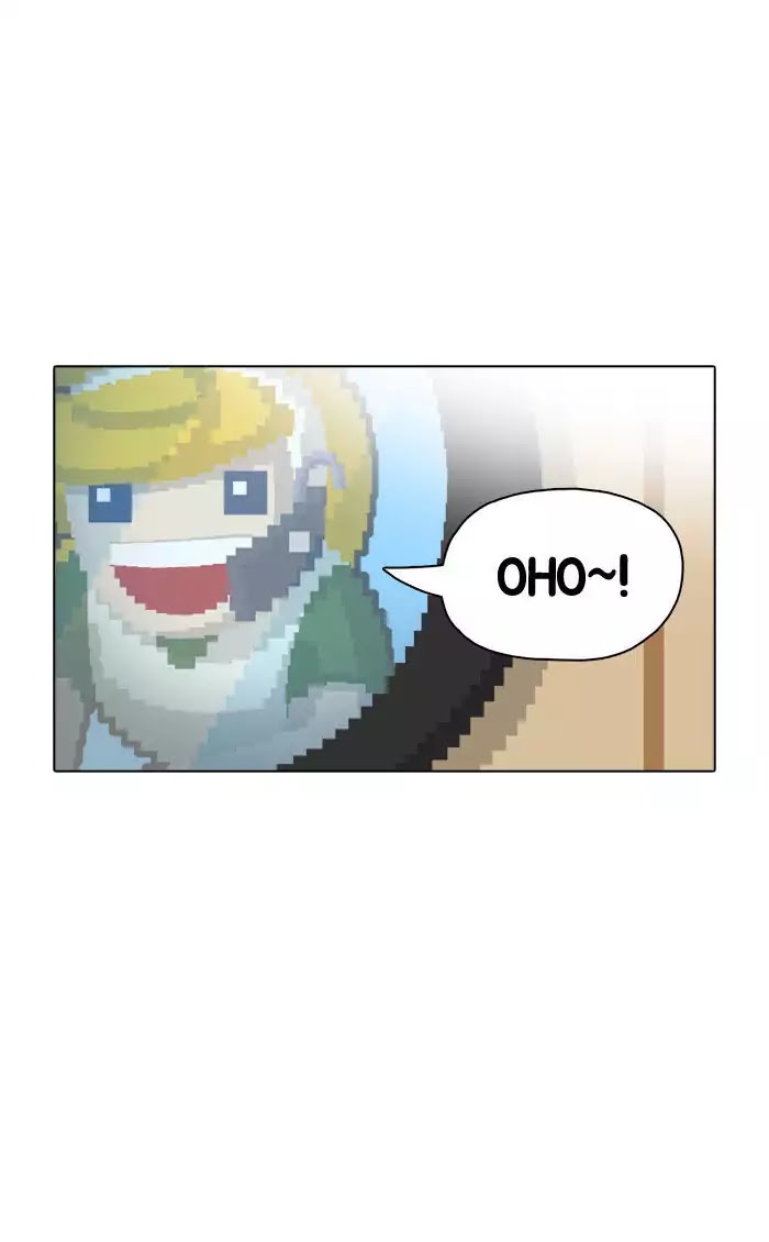 Guardians of the Video Game Chapter 23 page 12 - Chapter 23: Ep.22: The Magic Castle