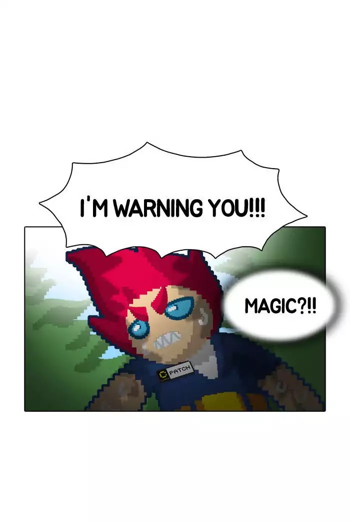 Guardians of the Video Game Chapter 23 page 37 - Chapter 23: Ep.22: The Magic Castle