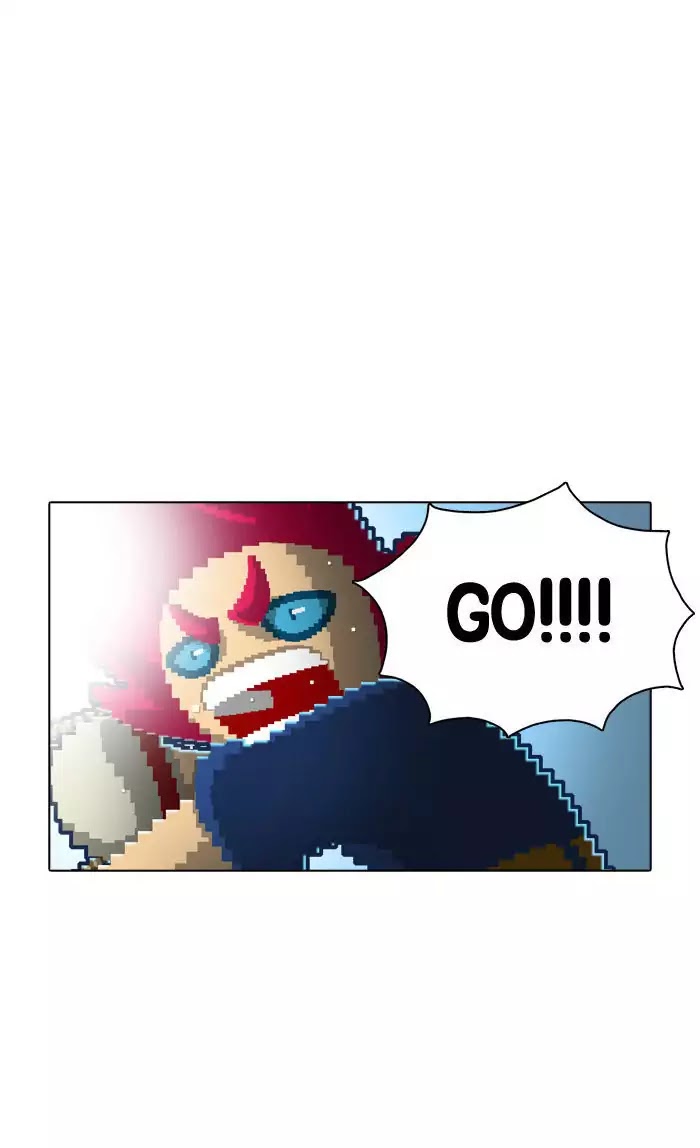 Guardians of the Video Game Chapter 23 page 49 - Chapter 23: Ep.22: The Magic Castle