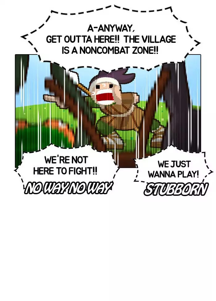 Guardians of the Video Game Chapter 23 page 5 - Chapter 23: Ep.22: The Magic Castle
