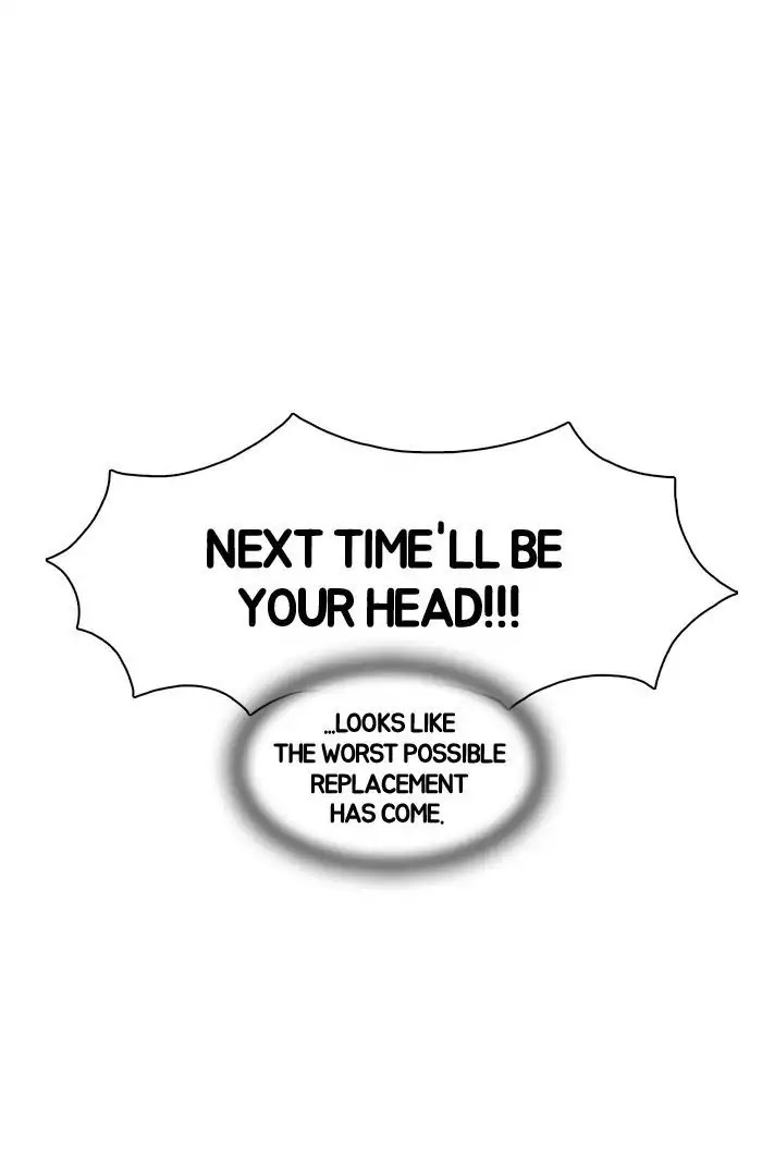 Guardians of the Video Game Chapter 23 page 53 - Chapter 23: Ep.22: The Magic Castle
