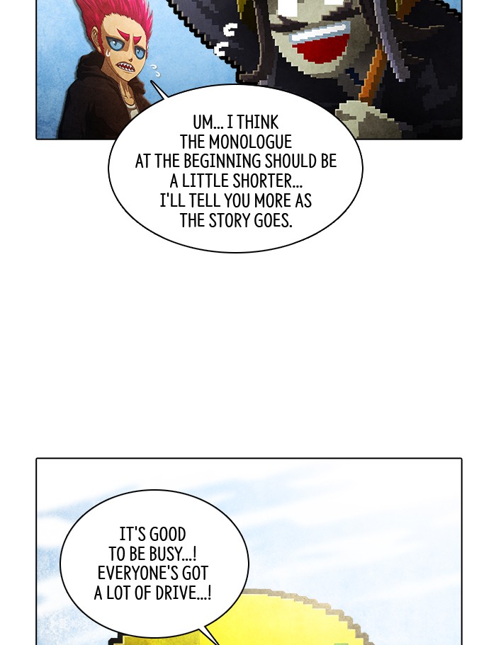 Guardians of the Video Game Chapter 230 page 16 - Chapter 230: Ep. 229 - The Realm of Fables (Part 5)