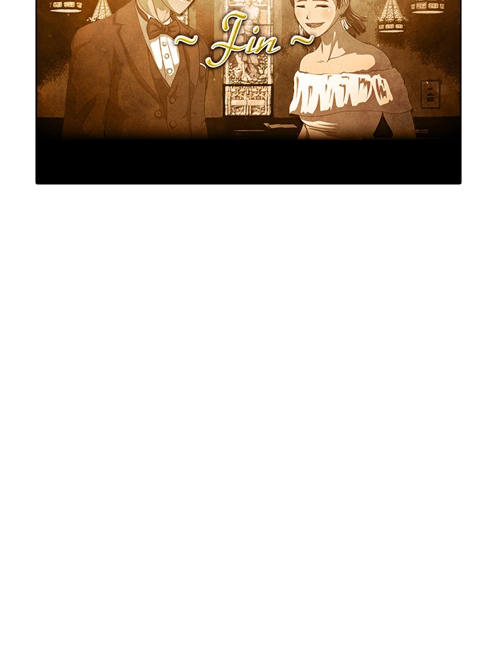Guardians of the Video Game Chapter 230 page 5 - Chapter 230: Ep. 229 - The Realm of Fables (Part 5)