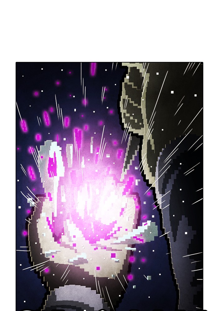 Guardians of the Video Game Chapter 230 page 70 - Chapter 230: Ep. 229 - The Realm of Fables (Part 5)