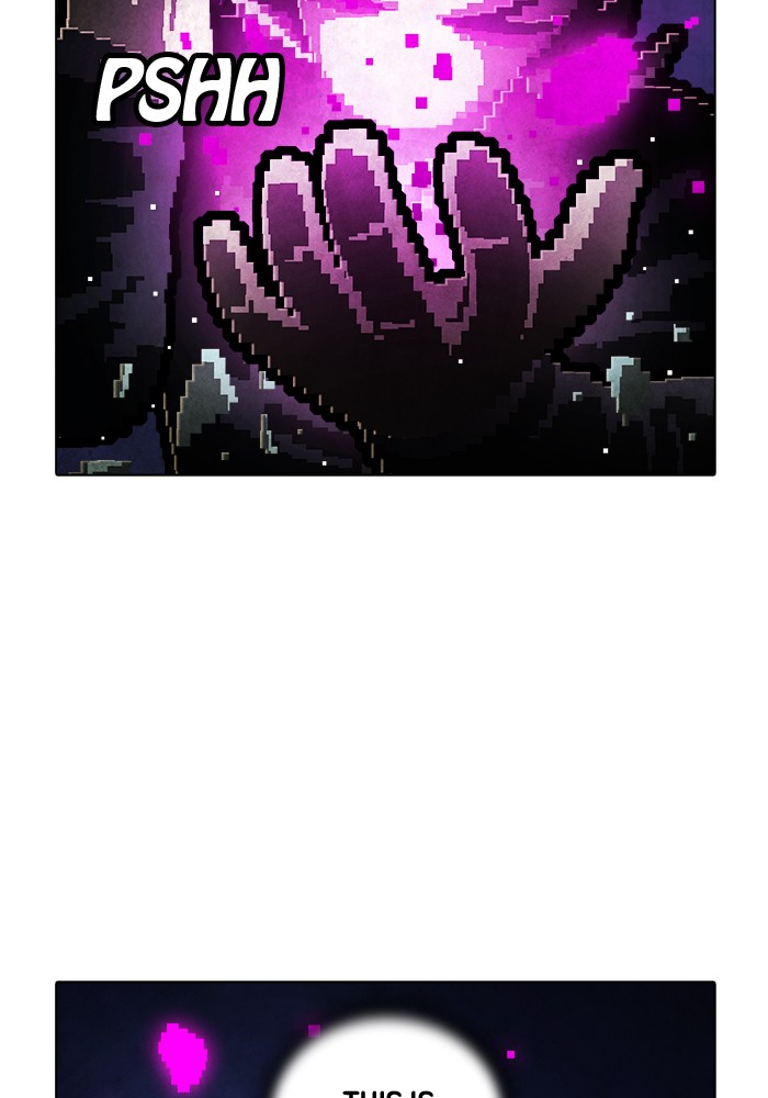 Guardians of the Video Game Chapter 230 page 72 - Chapter 230: Ep. 229 - The Realm of Fables (Part 5)