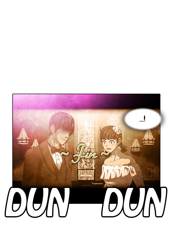 Guardians of the Video Game Chapter 231 page 11 - Chapter 231: Ep. 230 - The Realm of Fables (Part 6)