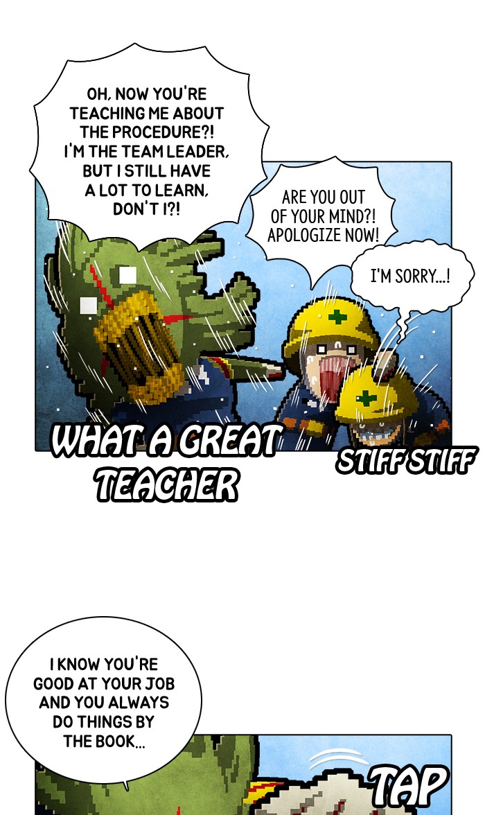 Guardians of the Video Game Chapter 231 page 56 - Chapter 231: Ep. 230 - The Realm of Fables (Part 6)