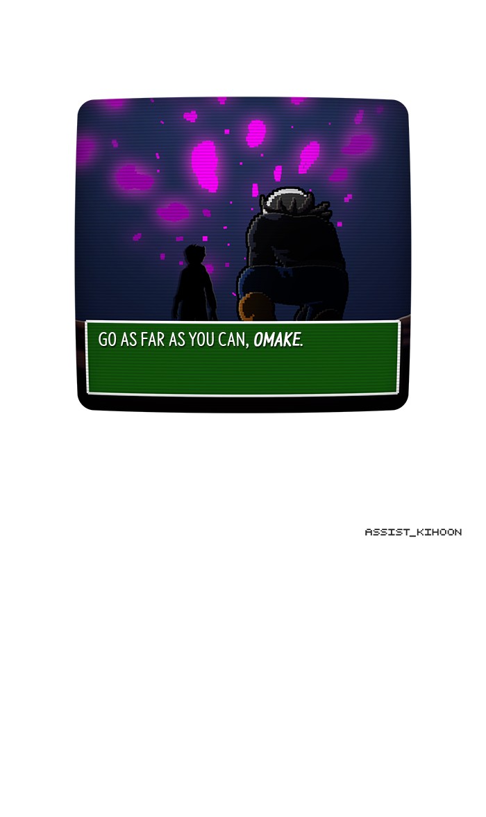 Guardians of the Video Game Chapter 231 page 62 - Chapter 231: Ep. 230 - The Realm of Fables (Part 6)