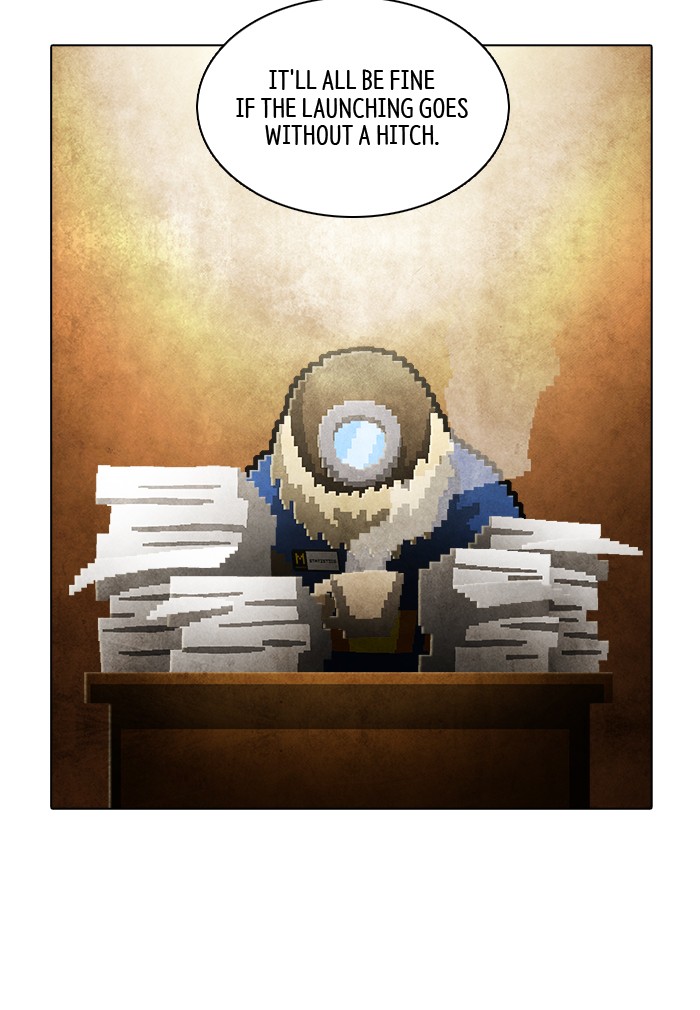 Guardians of the Video Game Chapter 232 page 11 - Chapter 232: Ep. 231 - The Realm of Fables (Part 7)