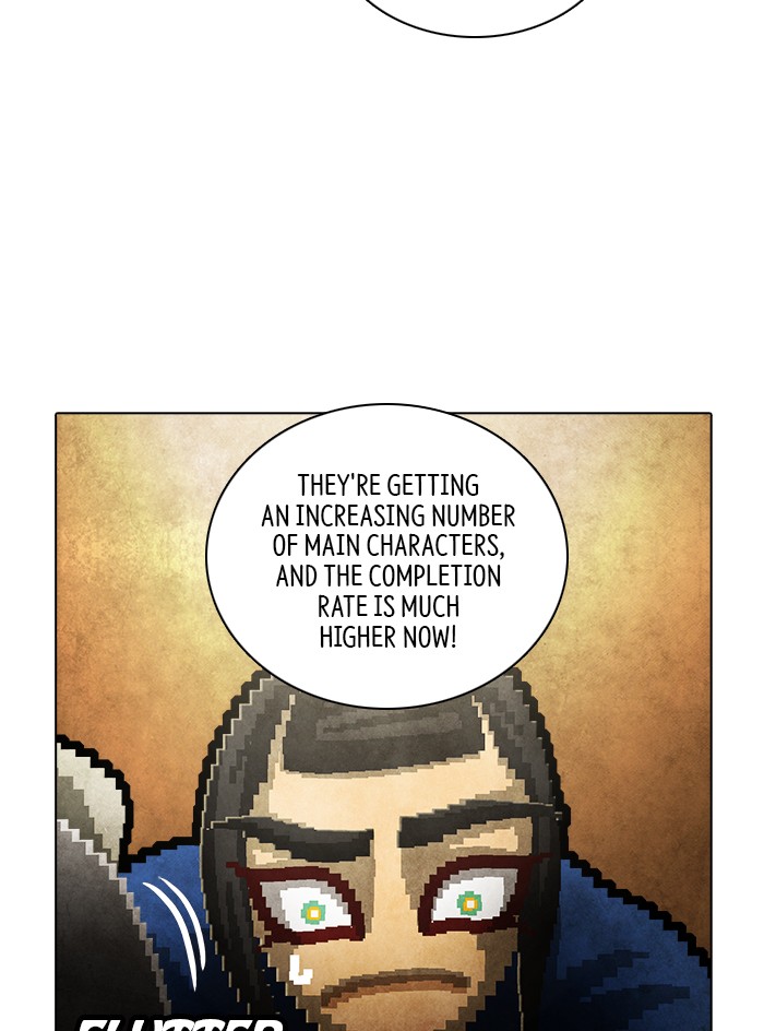 Guardians of the Video Game Chapter 232 page 16 - Chapter 232: Ep. 231 - The Realm of Fables (Part 7)