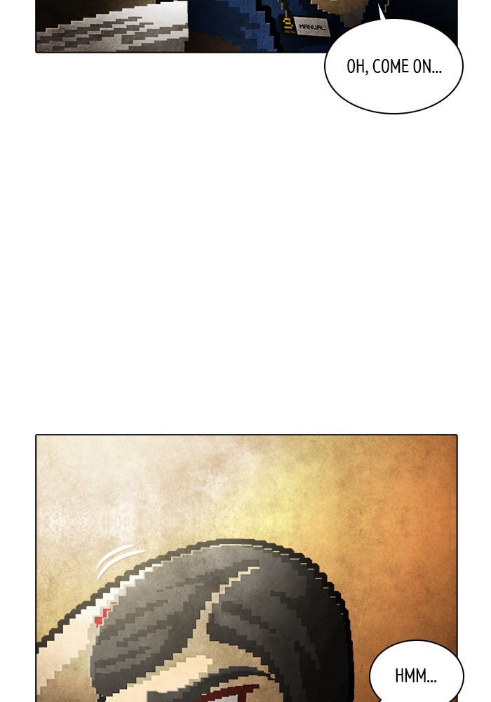 Guardians of the Video Game Chapter 232 page 21 - Chapter 232: Ep. 231 - The Realm of Fables (Part 7)