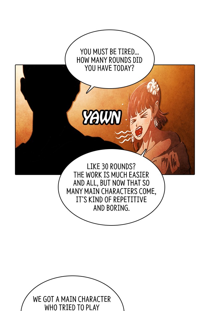 Guardians of the Video Game Chapter 232 page 27 - Chapter 232: Ep. 231 - The Realm of Fables (Part 7)